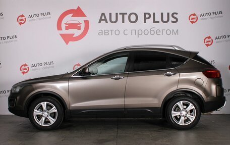 FAW Besturn X80 I рестайлинг, 2017 год, 1 250 000 рублей, 6 фотография