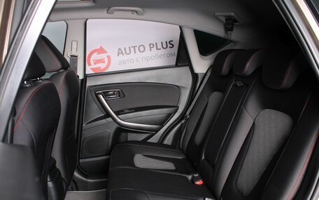 FAW Besturn X80 I рестайлинг, 2017 год, 1 250 000 рублей, 10 фотография