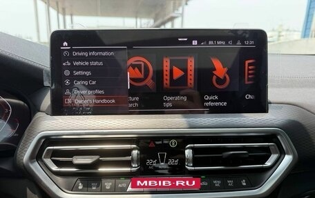 BMW X4, 2025 год, 8 090 000 рублей, 13 фотография