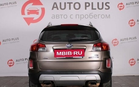 FAW Besturn X80 I рестайлинг, 2017 год, 1 250 000 рублей, 5 фотография