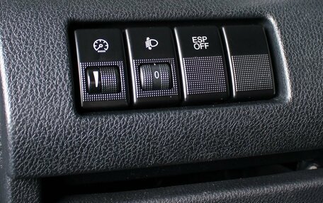 FAW Besturn X80 I рестайлинг, 2017 год, 1 250 000 рублей, 13 фотография