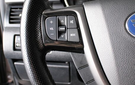 FAW Besturn X80 I рестайлинг, 2017 год, 1 250 000 рублей, 15 фотография