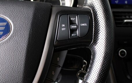 FAW Besturn X80 I рестайлинг, 2017 год, 1 250 000 рублей, 16 фотография