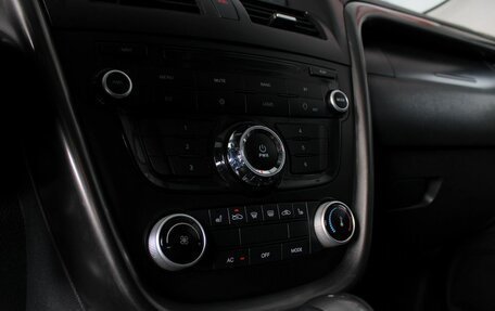 FAW Besturn X80 I рестайлинг, 2017 год, 1 250 000 рублей, 20 фотография