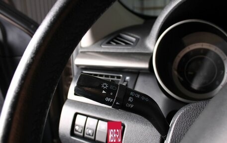 FAW Besturn X80 I рестайлинг, 2017 год, 1 250 000 рублей, 14 фотография