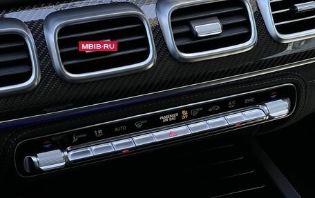 Mercedes-Benz GLS AMG, 2026 год, 25 990 000 рублей, 32 фотография