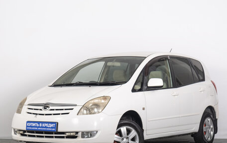 Toyota Corolla Spacio II, 2003 год, 429 000 рублей, 3 фотография