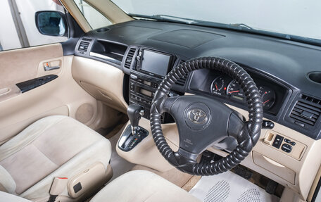 Toyota Corolla Spacio II, 2003 год, 429 000 рублей, 8 фотография