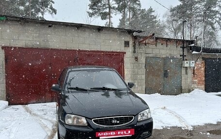 Hyundai Accent II, 2008 год, 250 000 рублей, 3 фотография