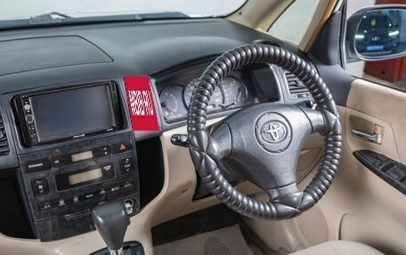 Toyota Corolla Spacio II, 2003 год, 429 000 рублей, 10 фотография