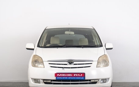 Toyota Corolla Spacio II, 2003 год, 429 000 рублей, 4 фотография