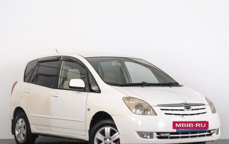 Toyota Corolla Spacio II, 2003 год, 429 000 рублей, 2 фотография