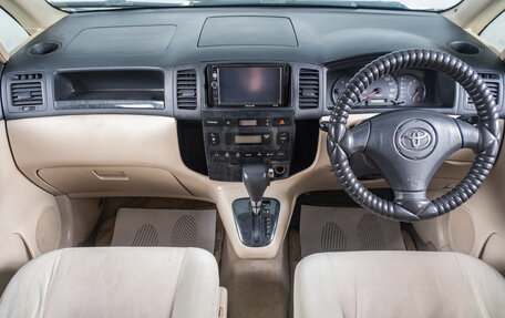Toyota Corolla Spacio II, 2003 год, 429 000 рублей, 11 фотография