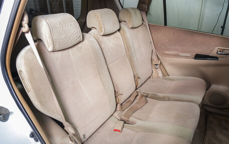 Toyota Corolla Spacio II, 2003 год, 429 000 рублей, 17 фотография