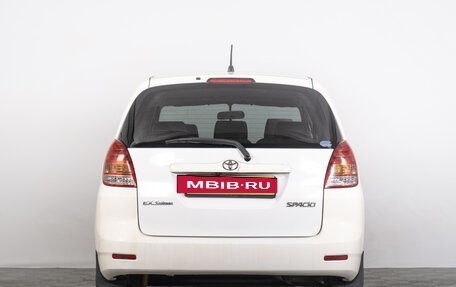 Toyota Corolla Spacio II, 2003 год, 429 000 рублей, 5 фотография