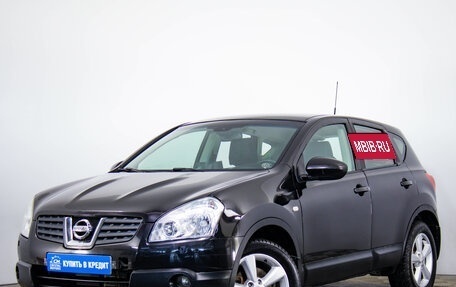 Nissan Qashqai, 2007 год, 859 000 рублей, 4 фотография