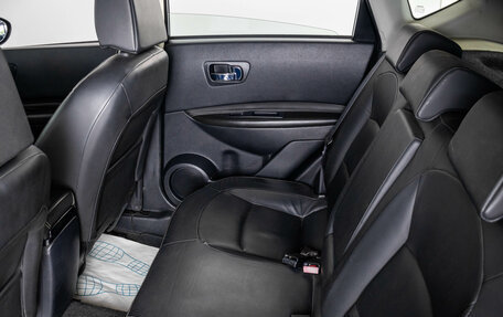 Nissan Qashqai, 2007 год, 859 000 рублей, 10 фотография