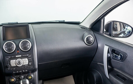 Nissan Qashqai, 2007 год, 859 000 рублей, 15 фотография