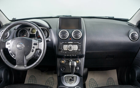 Nissan Qashqai, 2007 год, 859 000 рублей, 14 фотография