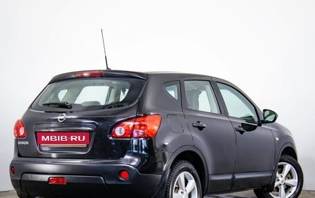 Nissan Qashqai, 2007 год, 859 000 рублей, 5 фотография