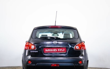 Nissan Qashqai, 2007 год, 859 000 рублей, 6 фотография