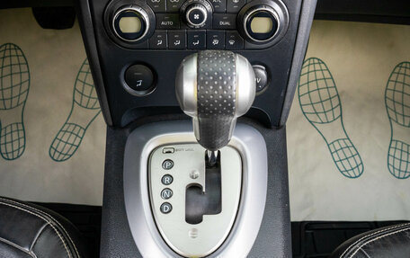 Nissan Qashqai, 2007 год, 859 000 рублей, 21 фотография