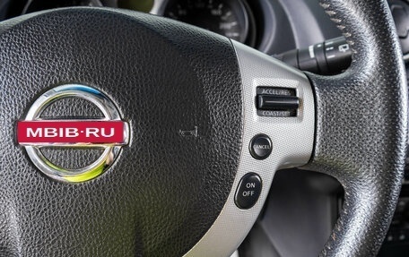 Nissan Qashqai, 2007 год, 859 000 рублей, 18 фотография