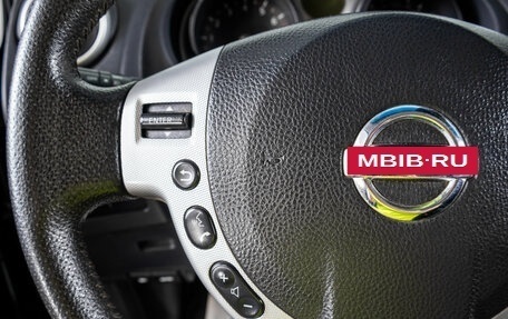 Nissan Qashqai, 2007 год, 859 000 рублей, 17 фотография