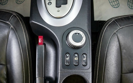 Nissan Qashqai, 2007 год, 859 000 рублей, 22 фотография