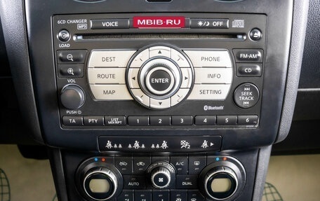 Nissan Qashqai, 2007 год, 859 000 рублей, 20 фотография