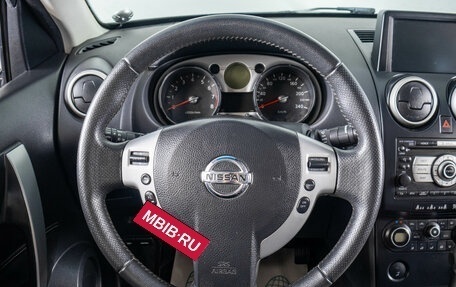 Nissan Qashqai, 2007 год, 859 000 рублей, 16 фотография
