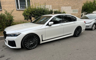 BMW 7 серия, 2016 год, 3 999 900 рублей, 1 фотография