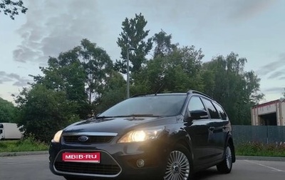 Ford Focus II рестайлинг, 2008 год, 570 000 рублей, 1 фотография
