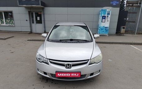 Honda Civic VIII, 2008 год, 600 000 рублей, 1 фотография