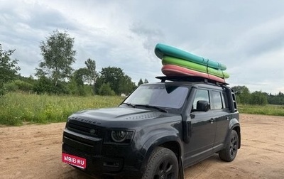 Land Rover Defender II, 2021 год, 9 500 000 рублей, 1 фотография