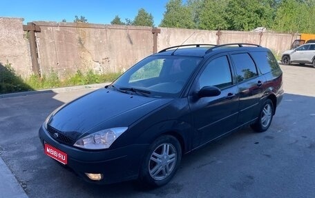 Ford Focus IV, 2004 год, 200 000 рублей, 1 фотография