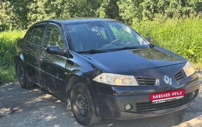 Renault Megane II, 2007 год, 440 000 рублей, 1 фотография
