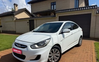 Hyundai Solaris II рестайлинг, 2013 год, 600 000 рублей, 1 фотография