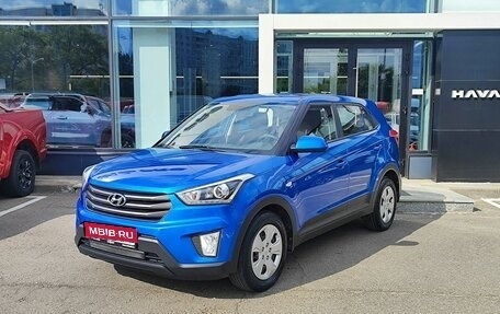 Hyundai Creta I рестайлинг, 2017 год, 1 599 000 рублей, 1 фотография