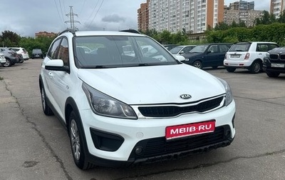 KIA Rio IV, 2018 год, 1 230 000 рублей, 1 фотография
