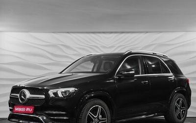 Mercedes-Benz GLE, 2022 год, 7 980 000 рублей, 1 фотография