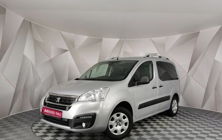 Peugeot Partner II рестайлинг 2, 2021 год, 1 839 000 рублей, 1 фотография