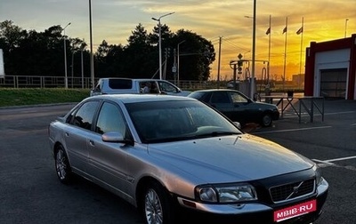 Volvo S80 II рестайлинг 2, 2005 год, 510 000 рублей, 1 фотография