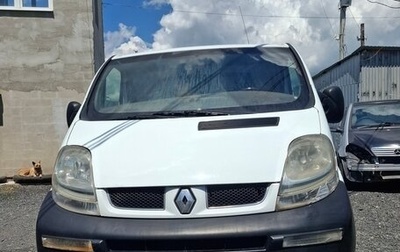 Renault Trafic, 2002 год, 820 000 рублей, 1 фотография