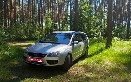 Ford Focus II рестайлинг, 2006 год, 500 000 рублей, 1 фотография