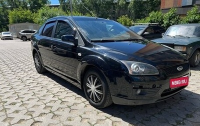 Ford Focus II рестайлинг, 2007 год, 379 000 рублей, 1 фотография