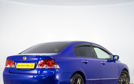 Honda Civic VIII, 2008 год, 859 000 рублей, 4 фотография
