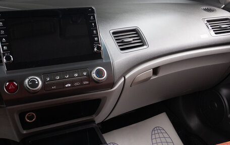 Honda Civic VIII, 2008 год, 859 000 рублей, 10 фотография