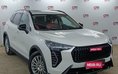 Haval Jolion, 2024 год, 2 199 000 рублей, 1 фотография