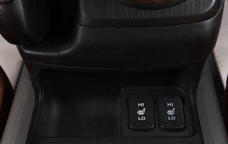 Honda Civic VIII, 2008 год, 859 000 рублей, 13 фотография